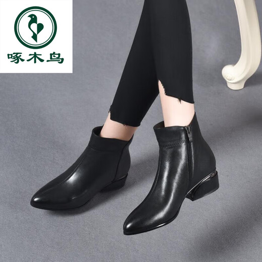 Woodpecker leather short boots for women 2025 new autumn and winter pointed toe thick heel soft leather Martin boots spring and autumn middle heel women's shoes small nude boots brown (spring and autumn thin velvet) 35