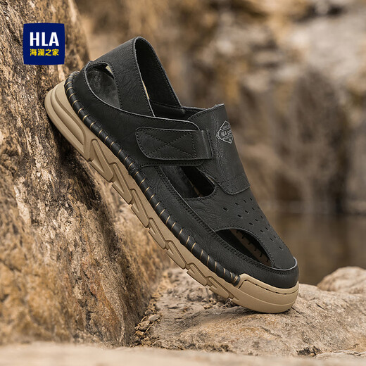Hailan Home HLA Men's Shoes Summer Casual Sandals Men's Beach Shoes Breathable Outdoor Sandals K088 Black 42
