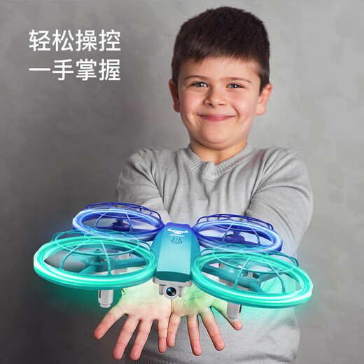 无人机无人机航拍高清避障4k双摄小学生小型儿童遥控飞机2024新 三电 不带航拍【全向避障  智能悬停 炫酷灯光】
