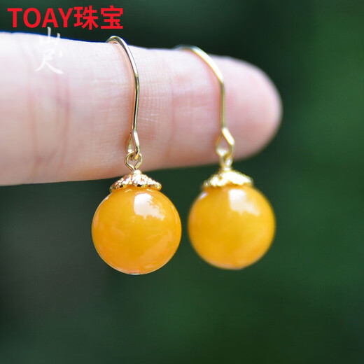 TOAY Apricot Dew Beeswax Ear Hook Jade Earrings Earrings Women's National Style Earrings Amber Retro Niche Yellow Ear Clip Apricot Dew Earrings