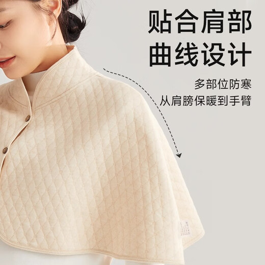 FENYE postpartum shoulder pads pure cotton four-season warm shoulder pads, cervical vertebra confinement postpartum breastfeeding cold protection shawl skin color