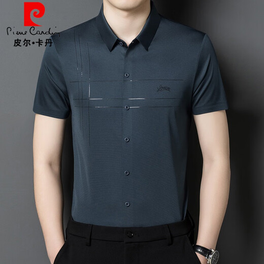 Pierre Cardin High-End-Vater-Outfits, die das Hochzeits Bankettkleid anwesend sind, Schwiegervater kurzärmeliges Hemd Herren Hochzeits Bankett Ice Silk Shirt rot 136 XL 130-145jin [Jin ist 0,5 kg]