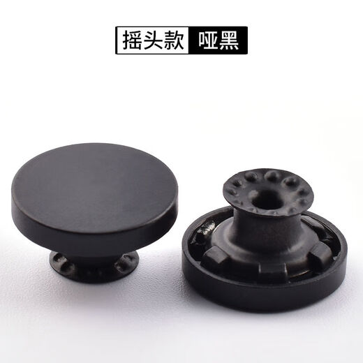 Jeans button rivets, flat button buttons, two-way trousers buttons, overalls, top buttons, children's men's and women's, shaking head, gold, 20mm, 5 pcs