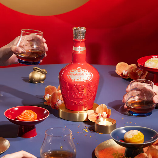 Royal Salute 24 Years Old Scotch Blended Whiskey Wine 700ml