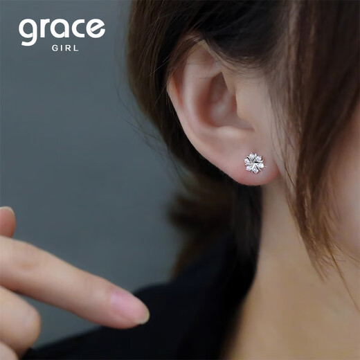 Grace Girl Snowflake Earrings Women's Niche Design Earrings Fashion Jewelry Valentine's Day Birthday Gift for Girlfriend and Wife Snowflake Earrings + Gift Box-Local Warehouse