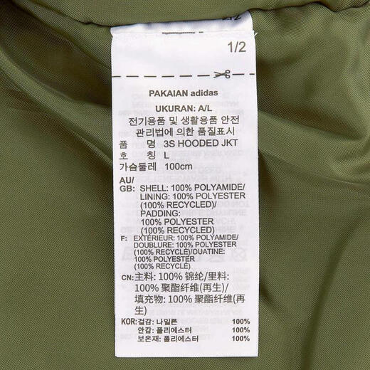 阿迪达斯 （adidas）2024年男子3S HOODED JKT棉服 IV9230 M