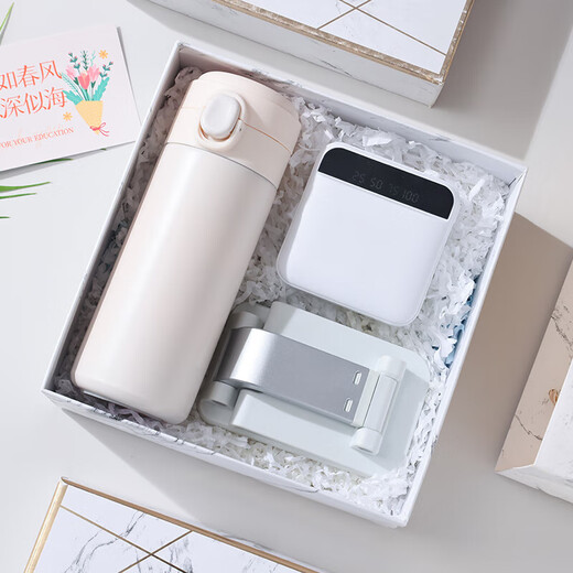 Tangbei graduation gift souvenir gift box business company joining team building prize small gift customization for employees practical water cup simple white thermos cup + umbrella + bear towel + soap