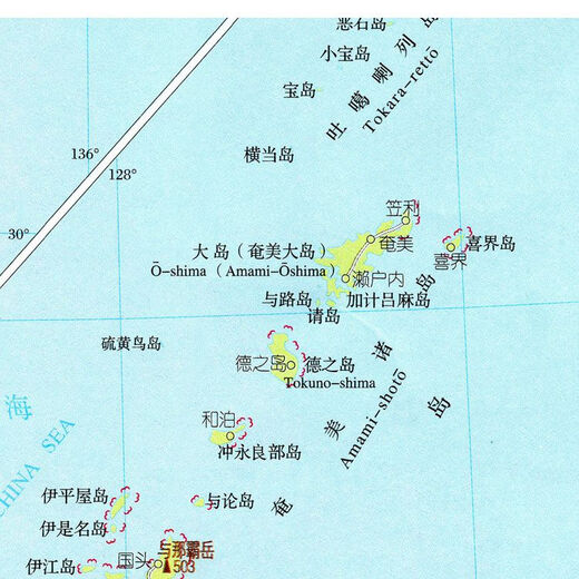 2023新款 日本中文版 超大巨幅 交通 装饰画海报 13590cm（高X宽） 相纸（有配送专业胶不伤墙）
