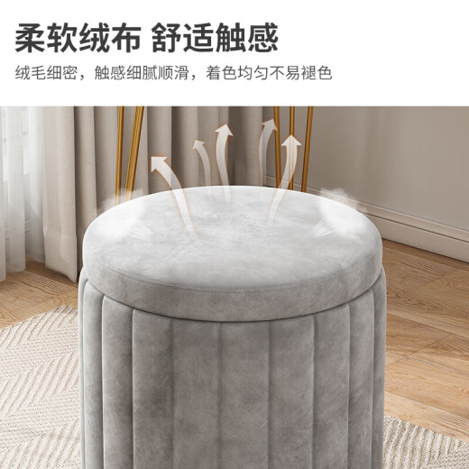 Charming Cat Light Luxury Makeup Girls' Bedroom Storage Ins Internet Celebrity Makeup Chair Simple Manicure Chair Dressing Table Stool [Upgraded for Storage] Off-White