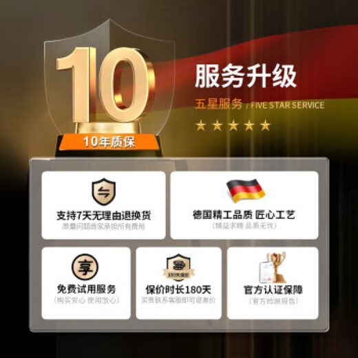 德国婴儿学步车助步车防o型腿新款多功能宝宝儿童可坐推起步 灰餐盘+音乐+推把+伞+脚垫