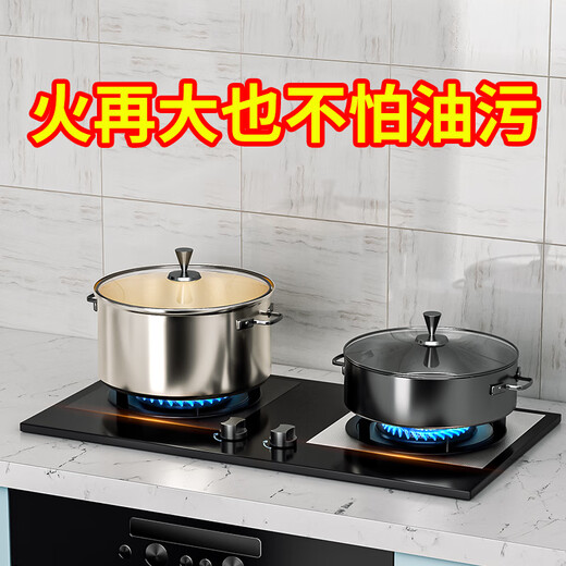 Miloqi high temperature resistant gas stove protective pad thickened household kitchen gas stove oil stain sticker stove top anti-oil stain cleaning pad silver high temperature resistant/anti-oil stain thin 8 pieces