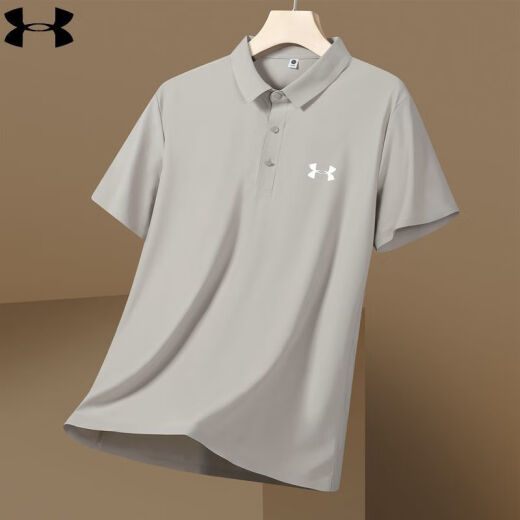 Under Armour UA Casual Revers Short-Ärmel-Sommersportwear für Männer für Männer Eisseide-Polo-Hemd halbärmelte grüne Farbe 12358 M 90-115jin [Jin entspricht 0,5 kg]