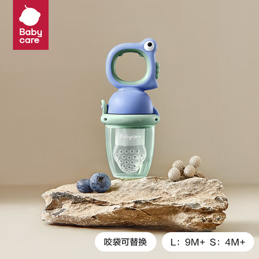 Bc babycare baby food fruit and vegetable bite bag baby eating fruit food supplement silicone play teeth grinding dinosaur style - S bite bag + L bite bag can be pushed - Monyin Blue