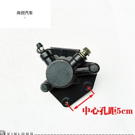 德克邦（DEKEBAG）摩托机车趴赛宝雕小忍者V6永源枭风R12350一后脚碟刹车泵卡钳总成 后刹泵总成E