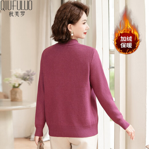 Qiu Fuluo's mother's winter clothing is warm and velvet thickened knitted sweater middle-aged and elderly women's bottoming shirt 50-60 years old Western style sweater