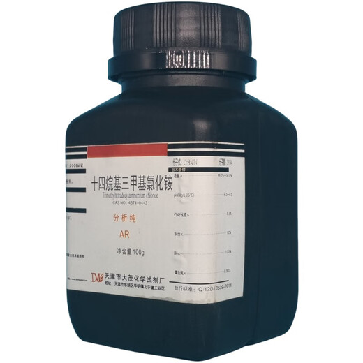 Damao (DM) Tetradecyltrimethylammonium Chloride Analytical Pure AR100gCAS 4574-04-3 Chemical Reagent AR100g AR100g Spot