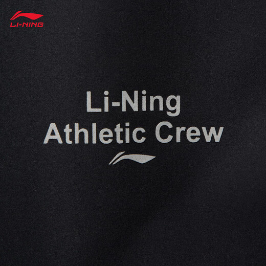 Li ning Sport Windbreaker Herren 25 Frühlings neue Fitnessserie bequeme lässige und vielseitige trendige Jacke AFDV451