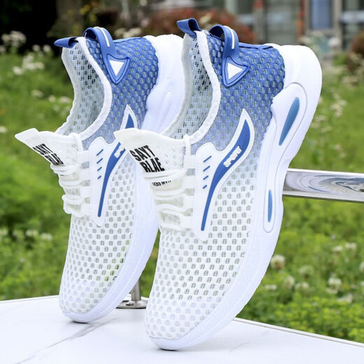 
Qiaoke 2025 men's shoes new summer breathable hollow mesh shoes casual and versatile teenager heightened running sports trendy shoes FH-882-DD white and blue 42