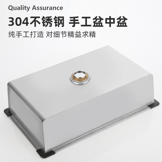 Kunlin Yila basket integrated 304 stainless steel sink basin, thickened and deepened single-change double-slot hand-made drain basket, 304 stainless steel sink, middle basin, outer size 380*260