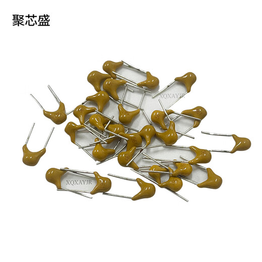 独石电容50V 100NF 104K 105M 220NF 0.22 0.47 0.1UF 10PF 50V 68NF（683K）±10%（50个）