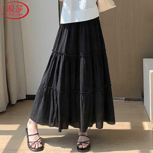 Langsha White Skirt Women's Autumn 2025 New High Waist Slim A-Line Puff Skirt Mid-Length Lace Cake Skirt