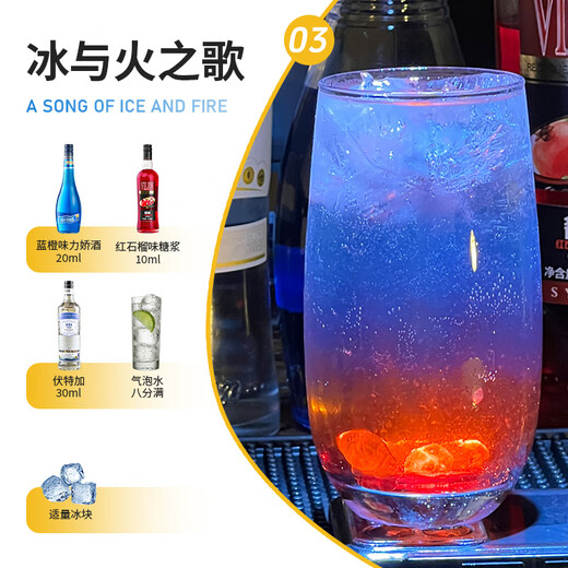 Bairika Blue Orange Alkohol 700 ml Likör -Cocktail Mischung Basiswein Haus aus fremden Wein Backwein [4 Getränkebasis Weinset]