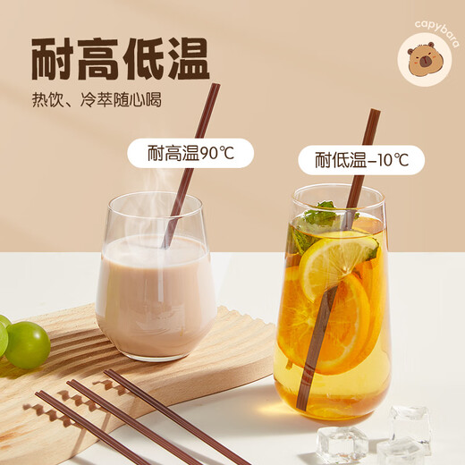 Double gun disposable coffee stir stick 18cm hot coffee drink thin plastic straws food grade 500 pieces individually packaged