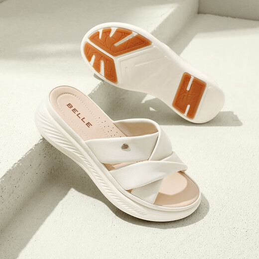
Belle thick-soled casual slippers, juren leather home slippers, A9T1DBT4 beige 36