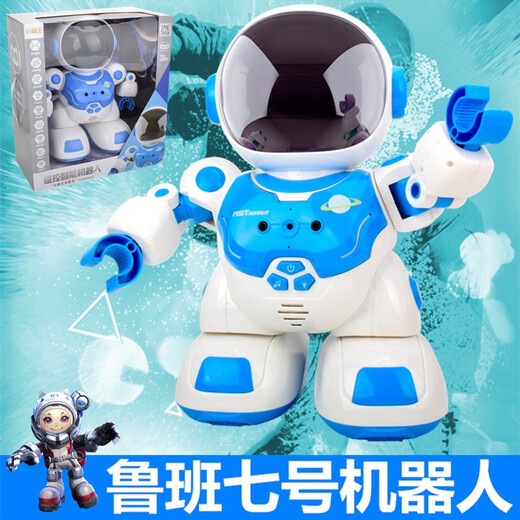 Shang Xiaobais großer intelligenter Fernbedienungs -Kontroll -Roboterspielzeug Astronaut Luban Nr. 7 männlich und Mädchen 6 Jahre alt 5 Programmierung Dance Blue Direct Lading