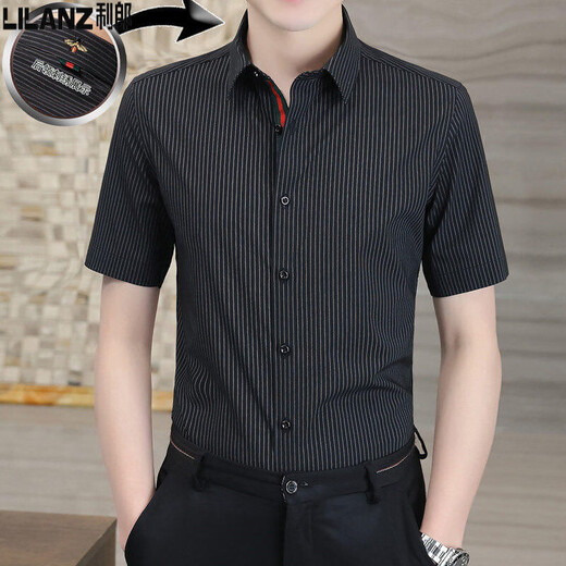 Camisa de manga corta de Lilang para hombres en verano Nuevo negocio de lujo de lujo casual sin hierro fino