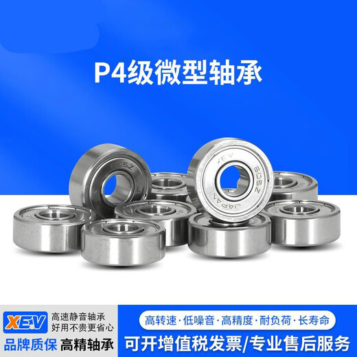 Japaner XEV Mini Mini Mini kleines Lager 1 Innendurchmesser 1.523456789mm608zdiy Modell 6232Z 3*10*4mm