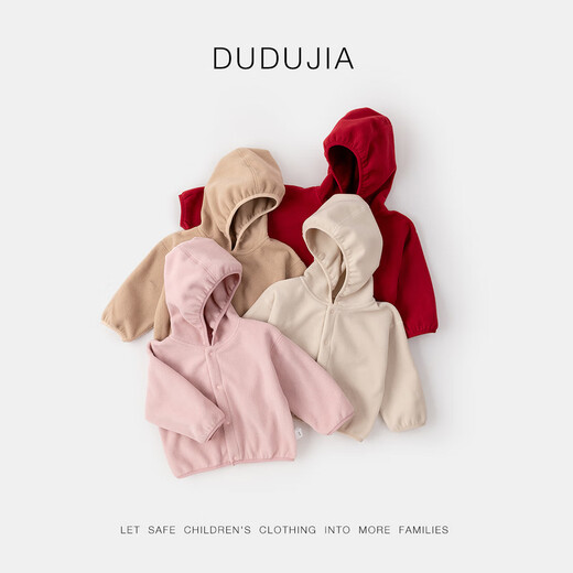 Veste à capuche bébé de la famille Dudu Témous des vêtements d'hiver coréens de couleur