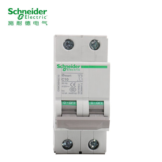 Schneider Air Switch OSMC65H-2P/C10A 10KA 415VAC OSMC65H2C10 EU ROHS-Direktive Hauptluftschalterschalterschalter
