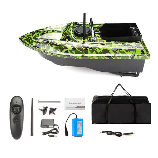 Fish Hunting Magic Wireless Intelligent Control Control Breaking Boat GPS GPS Positionnement de 500 mètres Hook Tow Hook et jetez les appâts retourne automatique