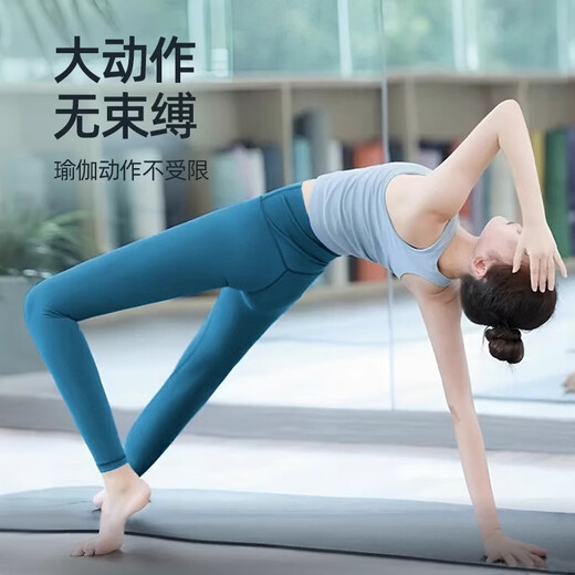 双秀瑜伽背心女外穿防下垂2025新款带胸垫专业跑步运动训练瑜伽服上衣 兰色上衣＋皇家蓝裤子套装 L 110-125