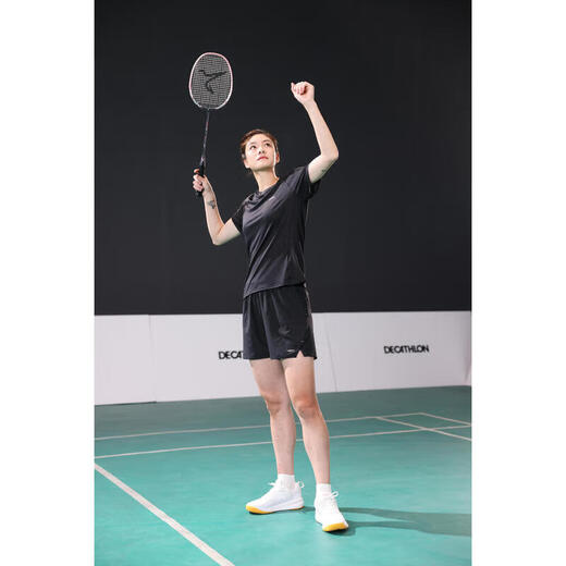 Decathlon (DECATHLON) badminton shoes ultra-light professional badminton shoes badminton shoes breathable volleyball shoes 5084324
