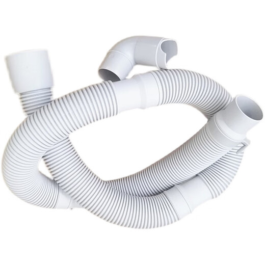 
V12659 drum washing machine drain pipe drain pipe drain pipe outlet pipe 4.0cm diameter V13064=V12659 original machine 1.1 meters