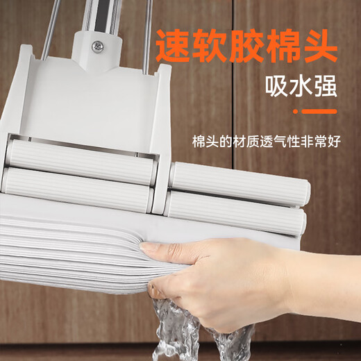 太太乐胶棉拖把33cm 1棉头免手洗滚轮吸水墩布懒人胶棉拖布干湿两用