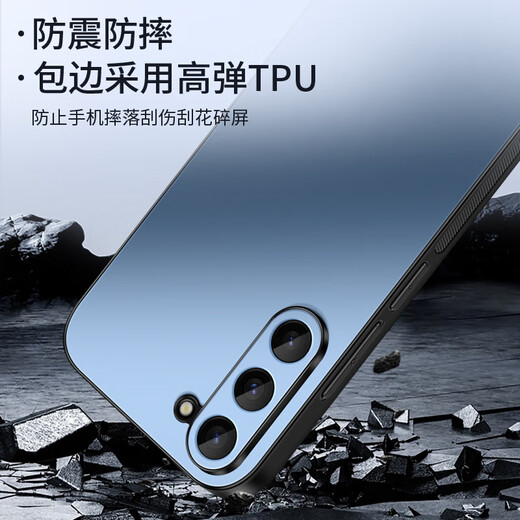 Shangsu su su su su su su su su samsung s23+ case mobile phone case galaxy s23+ защитный корпус Ag matte lens