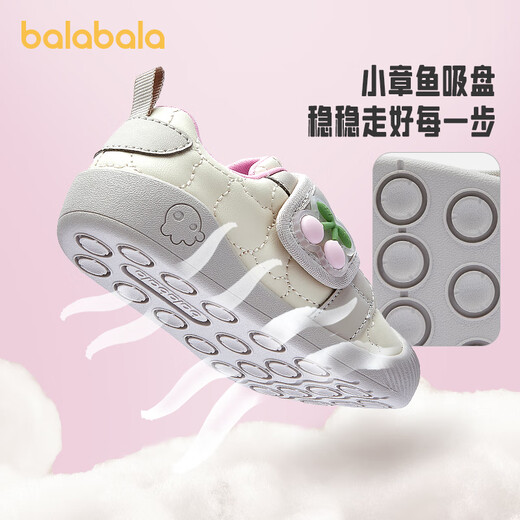 Balabala baby toddler shoes for girls breathable mesh shoes autumn 2024 boys outdoor functional shoes 208324145202