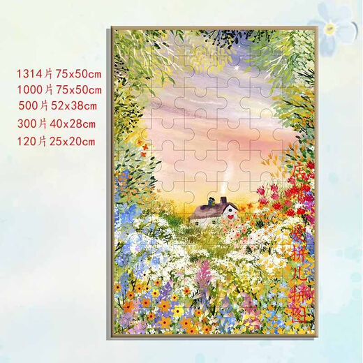 Taoli Family Healing Frühlings- und Sommer-Puzzle 1000 Stücke für Freunde mit hochwertigen maßgefertigten handgefertigten Geschenken für Kinderpädagogische Spielzeug magische Baum-P841 500 Stücke Holz + Massivholz Fotorahmen