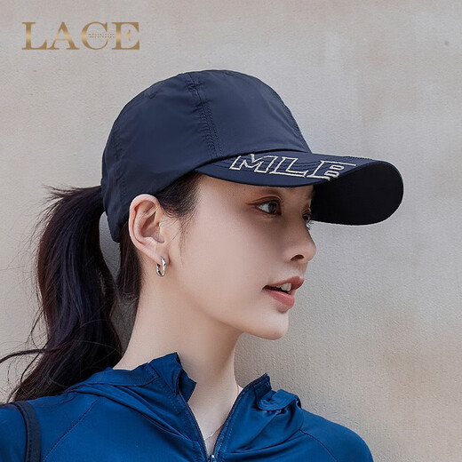 Blue Poetry Dreaming Thin Fast drying sun sunscreen hat Men's common running cap 透 55-58cm