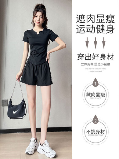 Aimengniao fitness running quick-drying sports suit for women 2024 summer thin sportswear hiking clothes Pilates yoga clothes for women suit blue + blue L (refer to bust and waist for size selection)