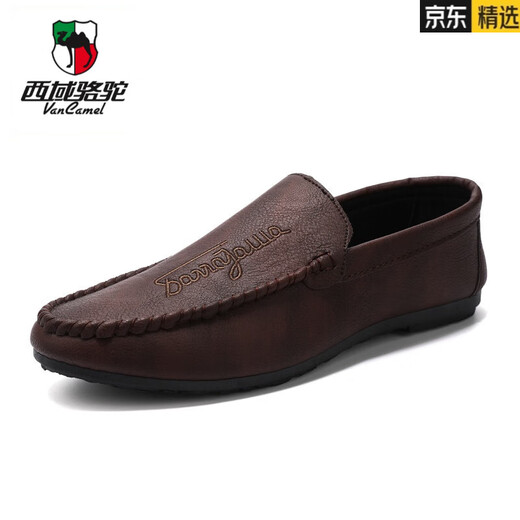 西域骆驼（VANCAMEL）春季新款男豆豆鞋2025驾车休闲皮鞋软底一脚蹬男潮流街拍网红鞋子 D838棕色 40