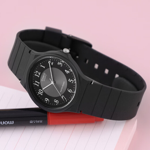 Casio (CASIO) small black watch for men and women, unisex student civil service examination, college entrance examination usable quartz watch MQ-24-1B3