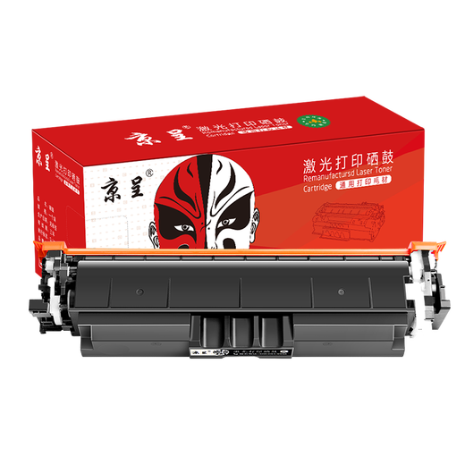 
Jingcheng CRG069 toner cartridges are suitable for Canon LBP673Cdn 674Cx MF756Cx 752Cdw printer ink cartridges [upgrade chip 7600 pages] Large capacity black toner cartridges