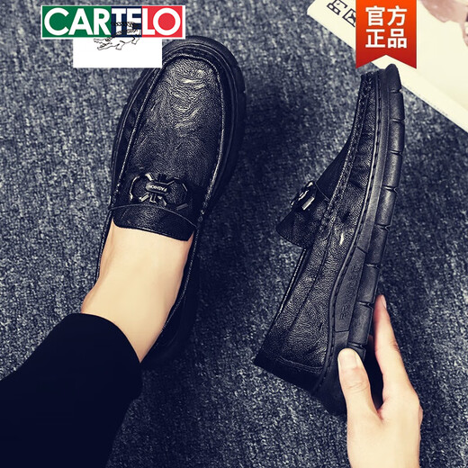 卡帝乐鳄鱼（CARTELO）豆豆鞋男2025新款春夏秋季男鞋精神小伙懒人一脚蹬英伦休闲小皮鞋 683黑色 40