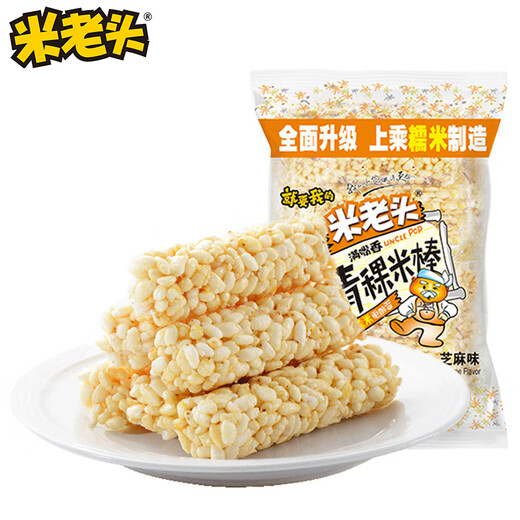 Mi Laotou Mitong highland barley rice sticks sesame flavor 150g casual snack popcorn sticks brown rice roll meal replacement energy bar