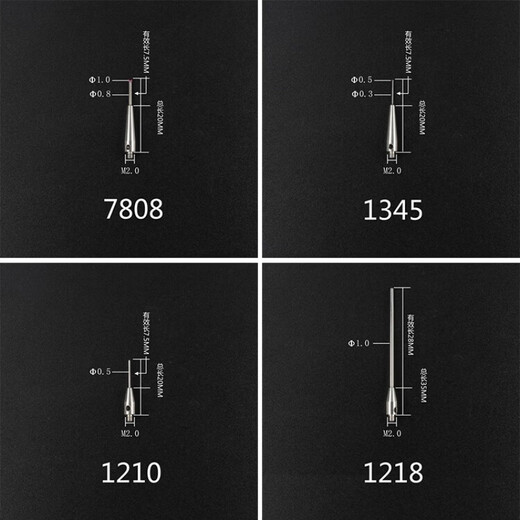 SYLUS SYLUS À TROIS COORDINE SYLLE TROISIMIDITION STYLE 0,5 / 1,0 / BALL TEAU RUBY SHYLUS M2M3 N ° 8 3882 RUBY 2.0 * L20 * M2