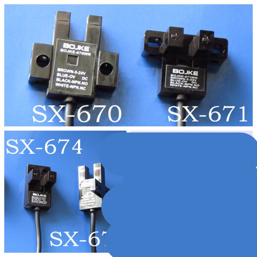 EE-SX670-WR EE-SX671 672 674 676 677 Switch fotoeléctrico tipo U-Slot 674WR